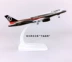 Mô hình máy bay hợp kim 16cm SF Express Airlines B757-200 SF mô phỏng mô hình máy bay chở hàng tĩnh