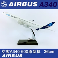Mô hình máy bay nhựa 36cm Airbus A340-600 nguyên mẫu mô phỏng máy bay chở khách hàng không tĩnh kinh doanh quà tặng nam xe hot wheels hiếm