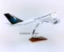Mô hình máy bay nhựa 47cm Hãng hàng không Indonesia B747-400 mô phỏng máy bay chở khách tĩnh mô hình Indonesia đồ chơi cho bé trai Chế độ tĩnh