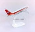 16 cm hợp kim máy bay mô hình Tứ Xuyên Airlines A320-200 Sichuan Airlines quà tặng doanh nghiệp mô phỏng tĩnh máy bay chở khách mô hình