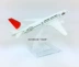 Máy bay mô hình Nhật Bản Airlines B777-200 JAL 16 cm mô phỏng hợp kim máy bay chở khách mô hình tĩnh bay mô hình món quà