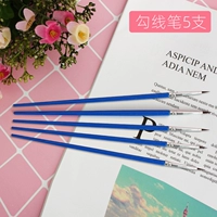 Флуоресцентный желтый