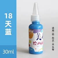 Цвет лотоса