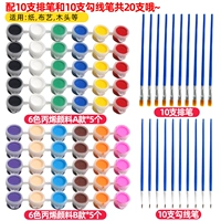 Фиолетовый