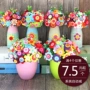 Nút bouquet handmade diy sản xuất gói nguyên liệu Ngày của Trẻ Em mẫu giáo câu đố sáng tạo nút sơn hoạt động đồ chơi cho bé trai