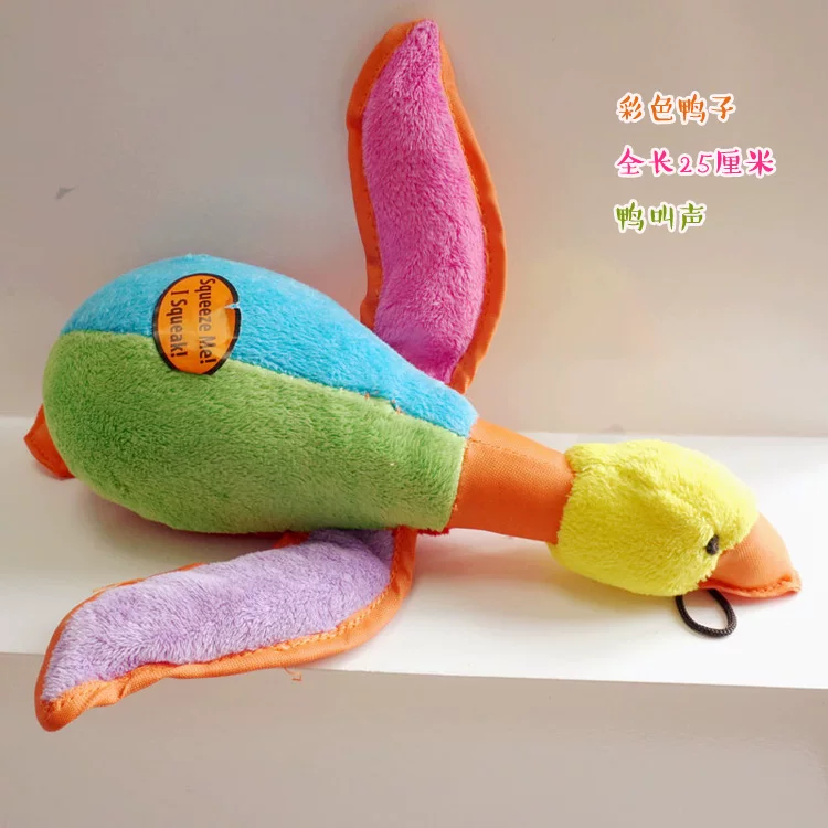 Плюшевая игрушка, кукла, питомец, издает звуки