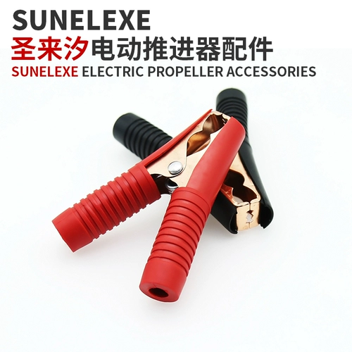 Shenglaixi Electric Poard Outter Polling Policy Itri