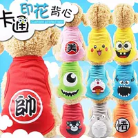 Dog vest mùa xuân và mùa hè mỏng phần nhỏ vừa và phim hoạt hình dễ thương quần áo chó mèo Teddy chó con quần áo mùa hè - Quần áo & phụ kiện thú cưng quần áo cho mèo con