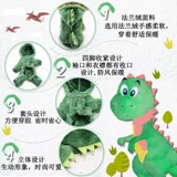 Осенняя и зимняя одежда Новая плюшевая собака Четырехнокожие маленькие и средние собаки и кошки тепло