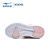 Giày dép trẻ em Hongxing Erke giày thể thao mới tập luyện toàn diện giày thể dục trong nhà giày thể thao unisex giày erke - Giày thể thao / Giày thể thao trong nhà Giày thể thao / Giày thể thao trong nhà