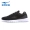 Erke Hongxing Erke tie nam mang giày mùa xuân thoáng khí chống trượt toàn diện 51118214035 - Giày thể thao / Giày thể thao trong nhà