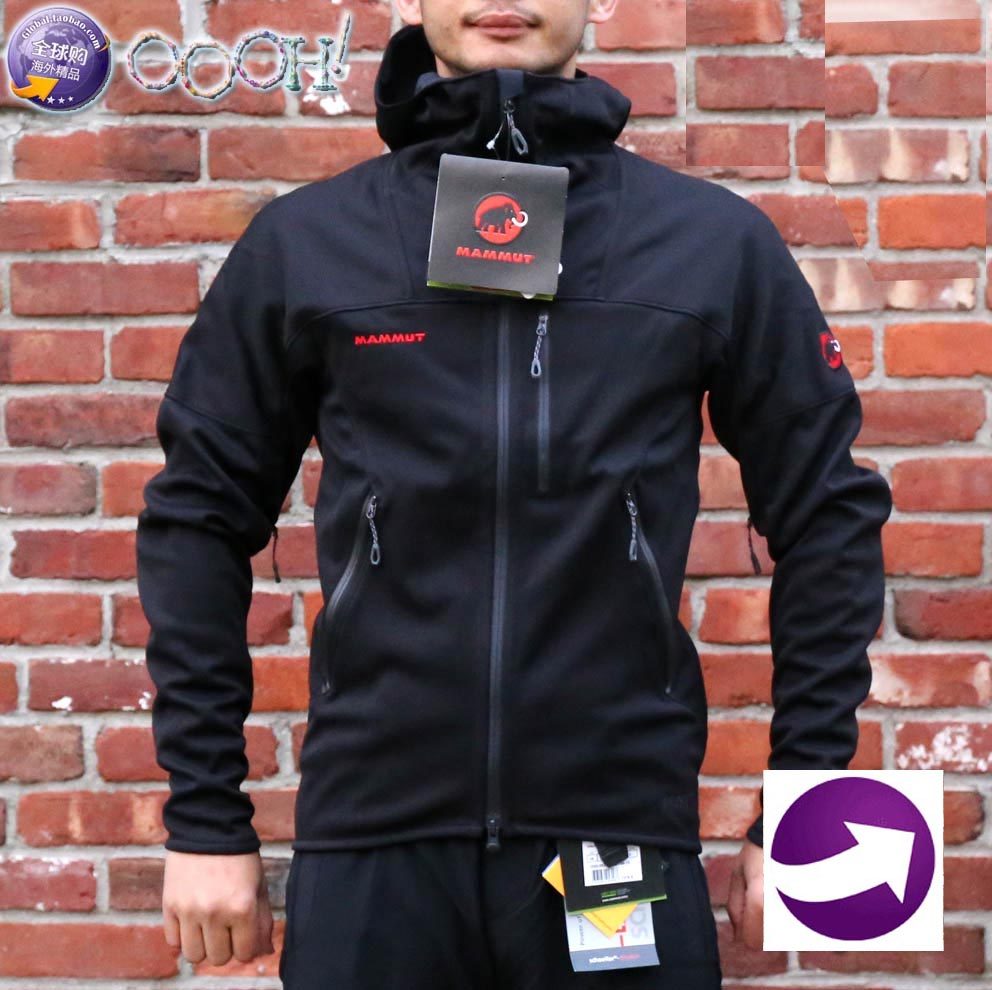 mammut ultimate softshell