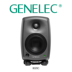 Genelec 8010A 8020D 8030C 8040B 8050B Phòng thu âm loa theo dõi hoạt động - Loa loa loa di động Loa loa