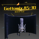 Gottomix AS30 AS-30 Микрофона звукоизоляционная изоляция записывает аудиовизуальное звуковое звуковое покрытие звукового звукового покрытия