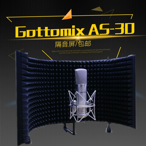Gottomix AS30 AS-30 Микрофона звукоизоляционная изоляция записывает аудиовизуальное звуковое звуковое покрытие звукового звукового покрытия