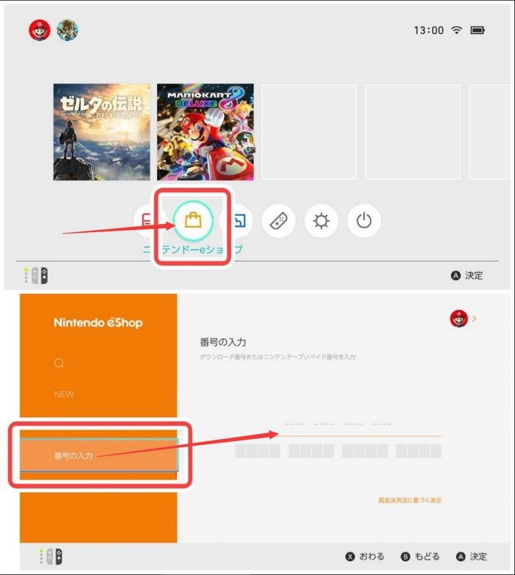 Как Купить Игры В Eshop В России