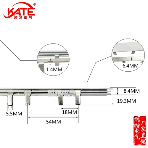 1p утечка 63a Потоковая передача потока 54 Медная 1,5*7 NC2P Пустое соединение.