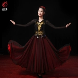 烟云舞 Синьцзян национальная практика лучшая женская меньшинство в соединении одежды