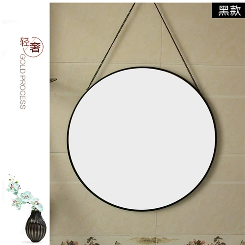 Северная Сюанганская круглая зеркала туалетная стена туалетная туалетная туалетная заправка круглый макияж круглый зеркало висящая стена