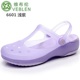 Veblen giày lỗ nữ dép mùa hè mềm đáy dép không trượt dép nặng đáy y tá dép Baotou và dép Waichuan
