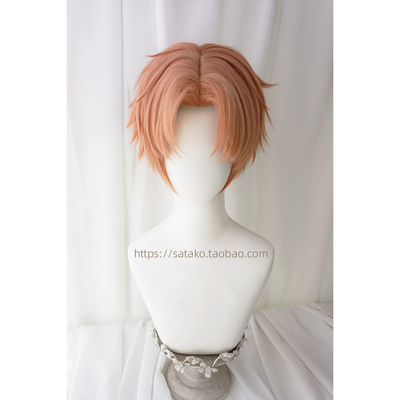 taobao agent AOI Xia Mingxing COS wig Dark Orange Midtime Divided Short -Story and Night Love Simulation Scalp top