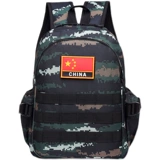 Летний школьный рюкзак, из полиэстера