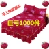 Dày chà nhám giường đôi váy Simmons giường Hàn Quốc bao gồm ba mảnh giường ga trải giường 笠 1.8 1.5 1.2 m ga giường viền họa tiết Váy Petti