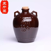 Yixing Yipin Ceramics Wine Altar Wine Bottle 5 фунтов красной глазурной винной алтарь с деревянной вилкой красной ткань Желтая лента