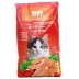 Đặc biệt thức ăn cho mèo biển hương vị cá hồi 10 KG pet mèo đi lạc mèo vào cat cat thực phẩm cat cat staple thực phẩm 20 kg túi lớn