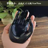 [Слишком герцог вершины квартир] Он подходит для Fengya Six -Pole, Fedes, Fedes, Tauo Pyarin Gold / Black 30 Yuan