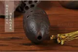 Бесплатная доставка Konggu 埙 包 埙 埙 埙 8 -Hole Двух -двух -отверстия керамика гончарной фанаты Jeochromite Junior Junior Junior First School Information, чтобы отправить базу