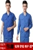 Mỏng ngắn tay yếm phù hợp với nam giới và phụ nữ lao động bảo hiểm quần áo mùa hè áo sơ mi hội thảo nhà máy màu xanh dài tay dụng cụ tùy chỉnh quần kaki Bộ đồ