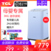 TCL iBAO-30L 3 kg bột trẻ em tự động mini nhà nhỏ bánh xe sóng máy giặt Máy giặt cho bé - May giặt máy giặt có sấy May giặt