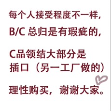 ДК/ДК/школьной формы, потому что b/c品 奶fufu