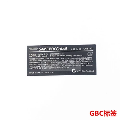 Наклейка Game Boy GBA GBC GBP GBASP -хост