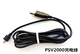 PSV2000 зарядный кабель