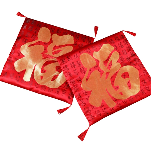 Свадебные продукты толще китайской в ​​стиле Красной церкви, поменяйте чай, чтобы уважать чайную на коленях, невеста, чтобы наступить на счастливую площадку