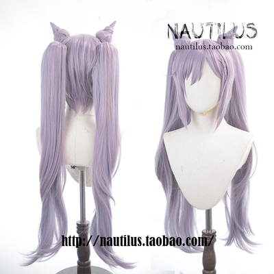 taobao agent [Wig] The original god carved double ponytail+setting corner gradient COS