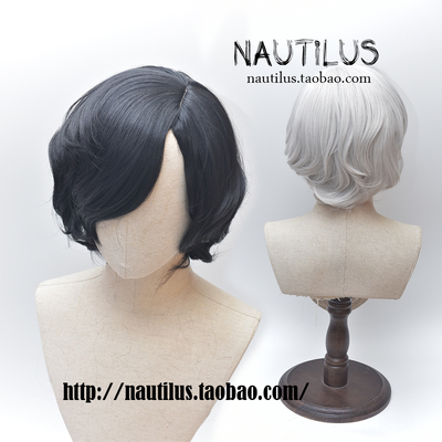 taobao agent [Nautilus] Devil May Cry 5 V Demon Hunter 5 V Mystery men cosplay wig