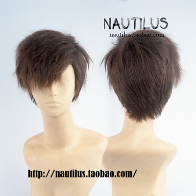 taobao agent [Nautilus] Where is the magic animal, Newt Skanda wigs of cosplay