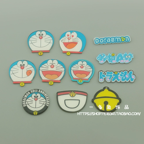 Двухэтажный акриловый аксессуар с аксессуарами, колокольчик, серьги, брелок, «сделай сам»