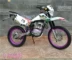 Cqr off-road xe máy 250cc CQR xe máy 150 off-road CQR off-road Động cơ Zongshen 250CB - mortorcycles