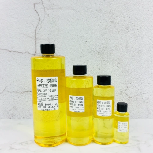 Базовое масло, массажер, масло для кожи, 500 мл, из Малайзии