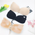 Quây quây silicone vô hình áo ngực đẹp trở lại đồ lót mỏng phần ngực dán đám cưới ngực nhỏ tụ tập chống trượt núm vú dán núm vú Nắp núm vú
