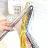 Розовая синяя игрушка, длинная ручка, 5 упаковки, кот, избавление от скуки
