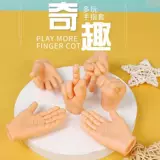 Длинный колокольчик, мятная игрушка, 10 упаковки, кот