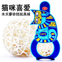 Футбольная интерактивная плетеная игрушка, кот