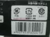 Chính hãng PLEX Kamen Rider Super số 1 SUPER 1 Mini Edition - Capsule Đồ chơi / Búp bê / BJD / Đồ chơi binh sĩ mô hình anime Capsule Đồ chơi / Búp bê / BJD / Đồ chơi binh sĩ