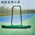 Sân tennis cao cấp hợp kim nhôm pusher thể thao chuyên nghiệp gạt nước sân bóng rổ sân cầu lông thiết bị làm sạch vợt tennis babolat Quần vợt