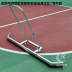 Thép không gỉ pusher sân tennis cao su dải thiết bị gạt nước trang web công cụ làm sạch thiết bị cạo nhà máy bán hàng trực tiếp vợt tennis khuyến mãi Quần vợt